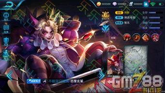 今年王者皮肤爆料最新,揭秘最新皮肤爆料，视觉盛宴即将开启！